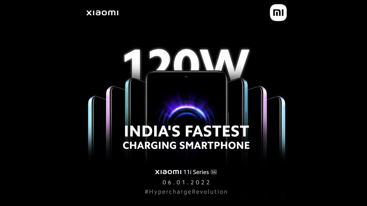 Xiaomi 11i Hypercharge с зарядкой 120 Вт выйдет 6 января 3 Xiaomi 11i Hypercharge
