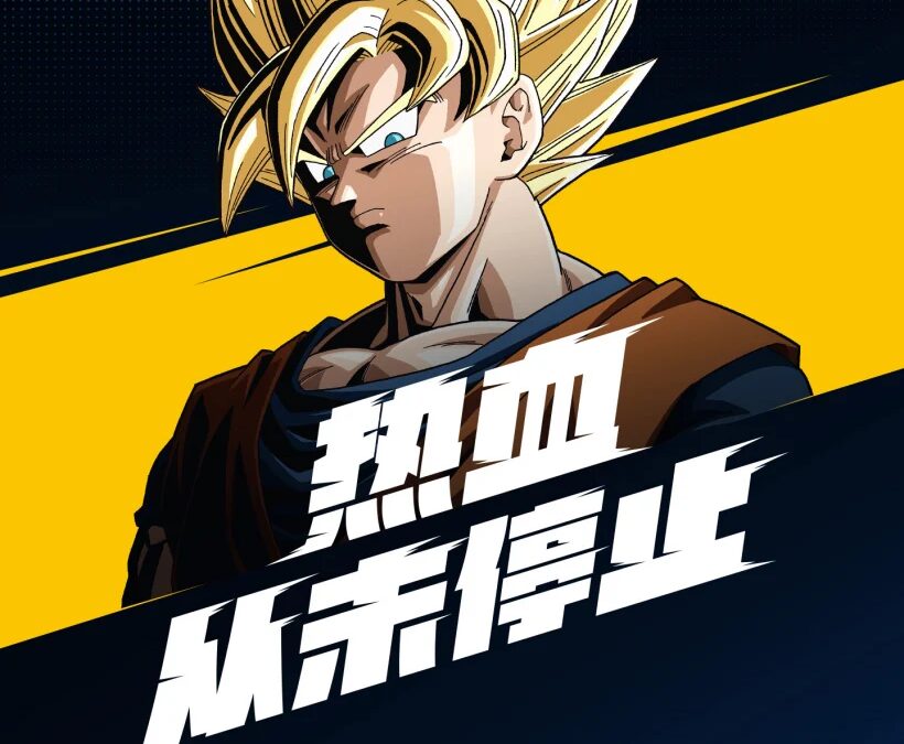 Realme GT2 Pro выйдет в специальной версии для фанатов Dragon Ball Z 3 Realme GT2 Pro