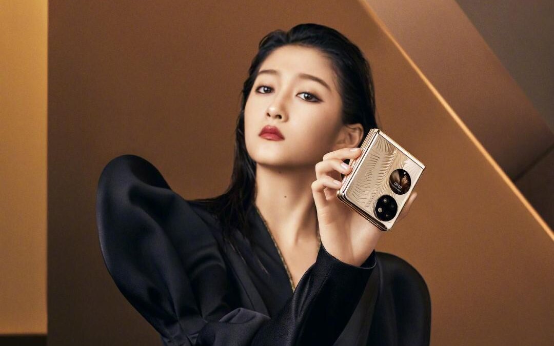 Huawei P50 Pocket представлен официально 4 Huawei P50 Pocket