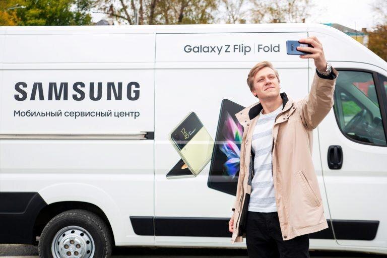 Samsung расширил проект по мобильному сервису 2 KRUK4414 768x512 1