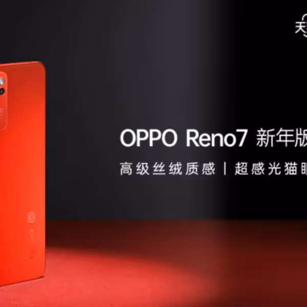 Oppo Reno7 New Year Edition 3