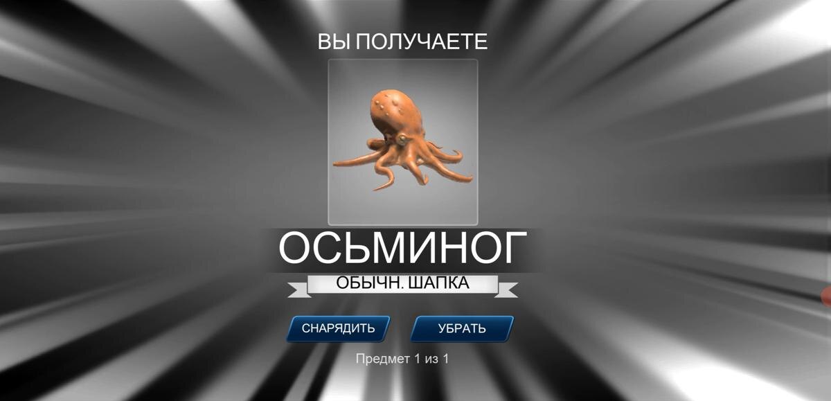 Обзор Rocket League Sideswipe: лучшая аркада года 27 Rocket League Sideswipe 118