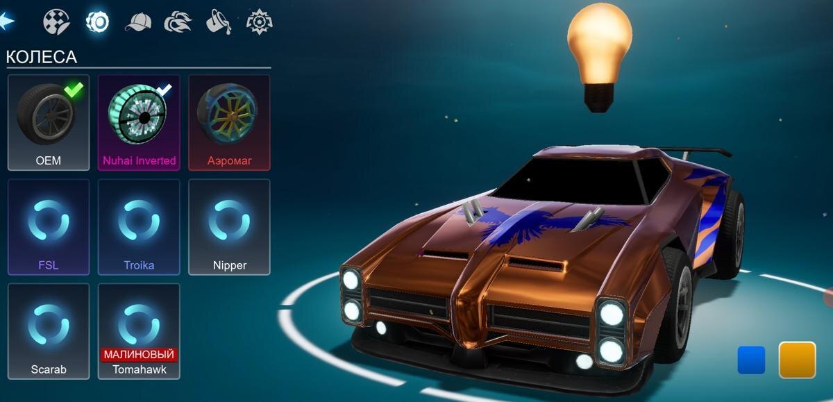 Обзор Rocket League Sideswipe: лучшая аркада года 26 Rocket League Sideswipe 126