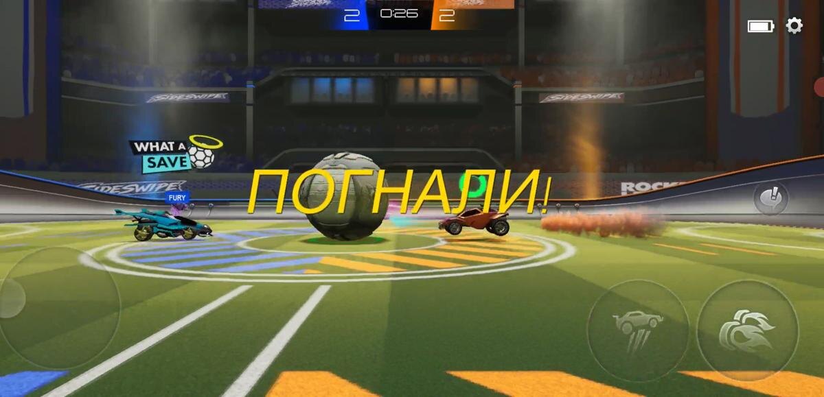 Обзор Rocket League Sideswipe: лучшая аркада года 16 Rocket League Sideswipe 17