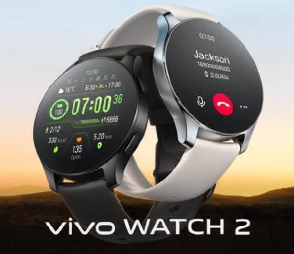 Vivo представляет серию S12 и дизайн Watch 2 в новых тизерах (gsmarena 0002)