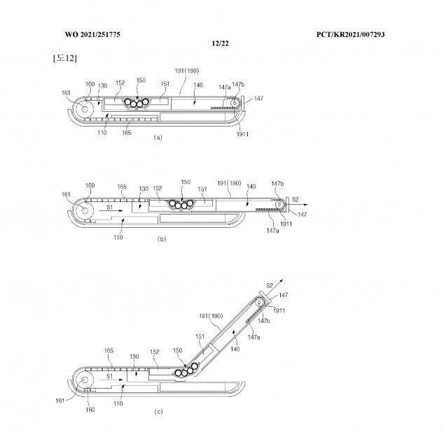 Патент Samsung показывает устройство с выдвижным и складным дисплеем 8 samsung