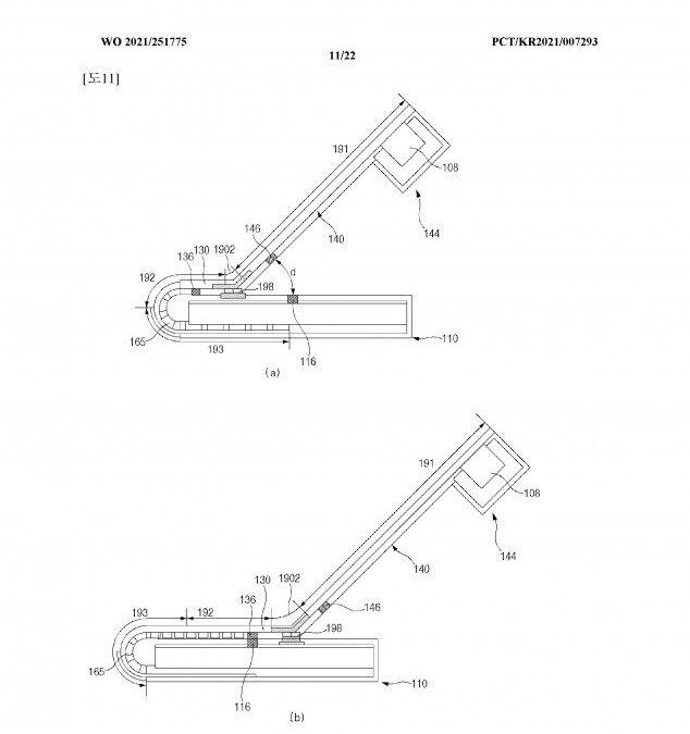 Патент Samsung показывает устройство с выдвижным и складным дисплеем 9 samsung