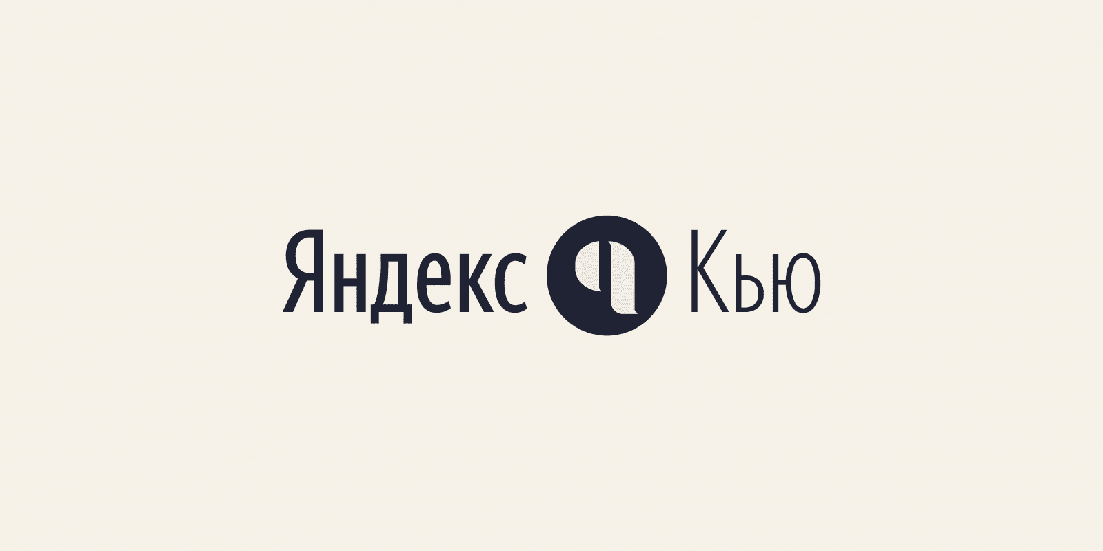 Яндекс.Кью выпустил цикл видеолекций об истории, культуре и искусстве 1 heuw8nf0