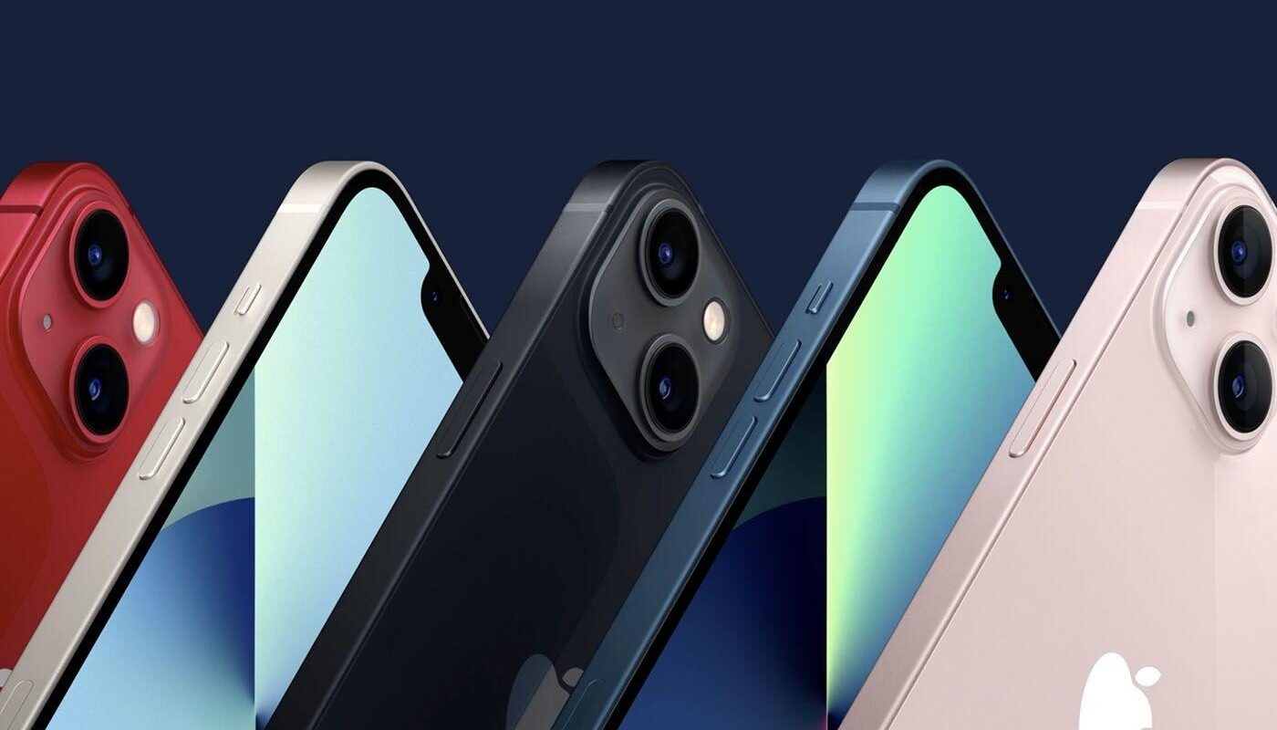 Apple iPhone 14 Pro получит камеру на 48 МП 1 Apple iPhone 14 Pro