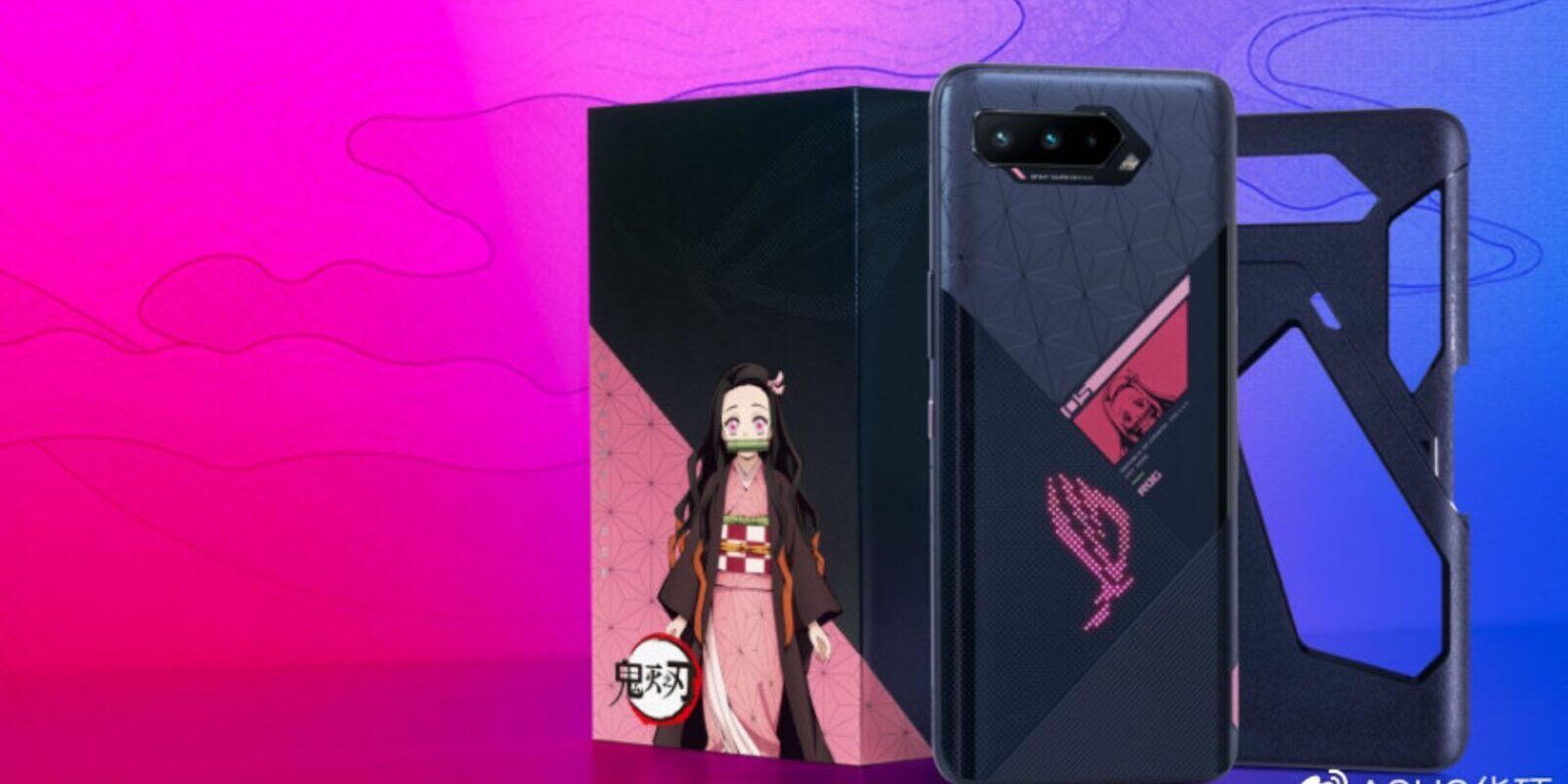 Asus