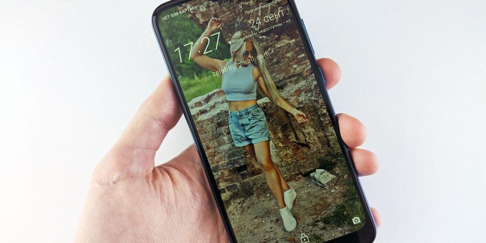 HTC