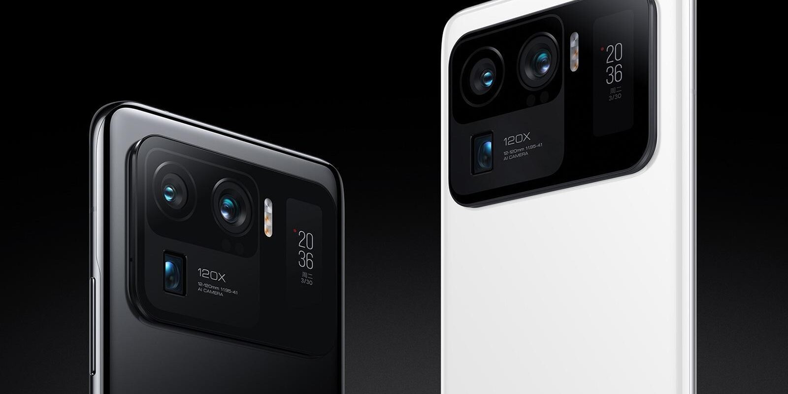 Xiaomi 12 Ultra