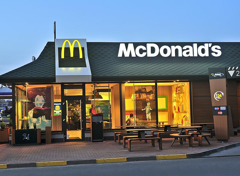 Новая криптовалюта подорожала на 200 000% после шутки McDonald's (840px McDonalds)