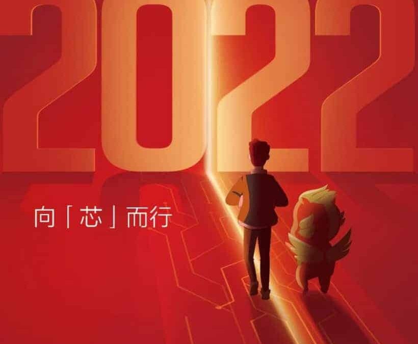 Чипы Huawei HiSilicon вернутся в этом году 4 Huawei HiSilicon comeback planned