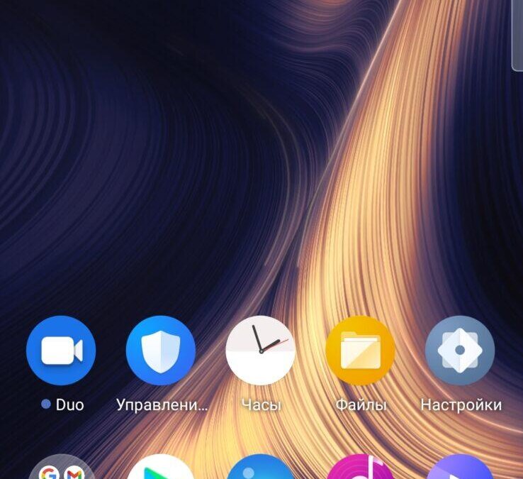 Screenshot 2021 11 24 01 57 13 010