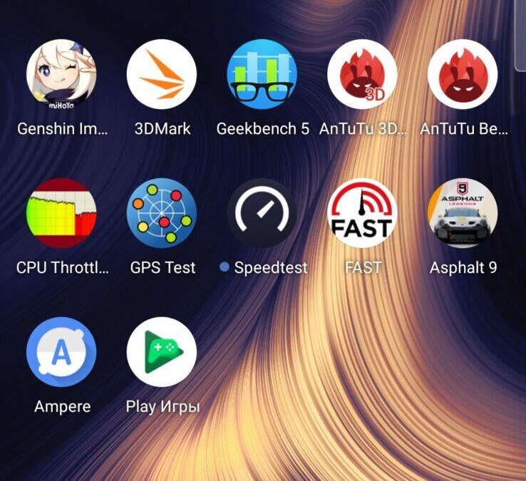 Screenshot 2021 11 24 01 57 16 087