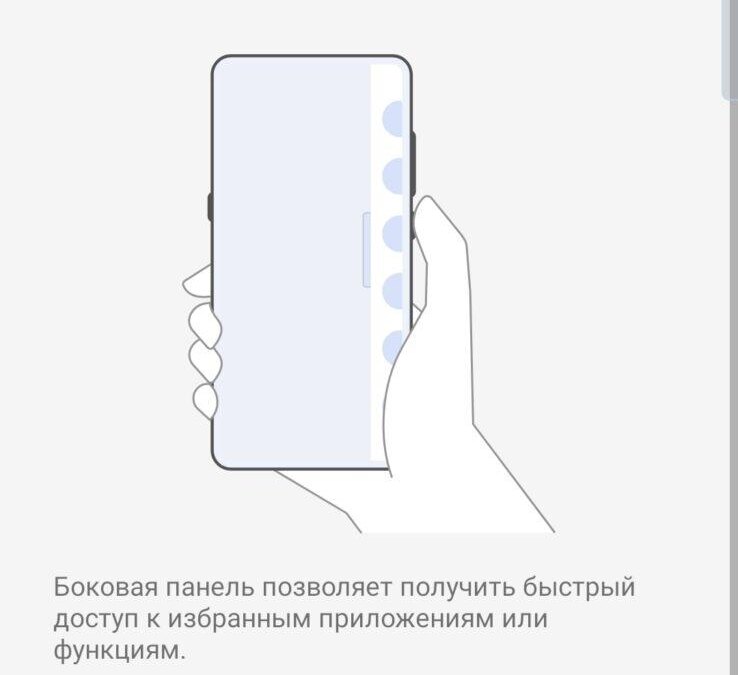 Screenshot 2021 11 24 01 57 35 450