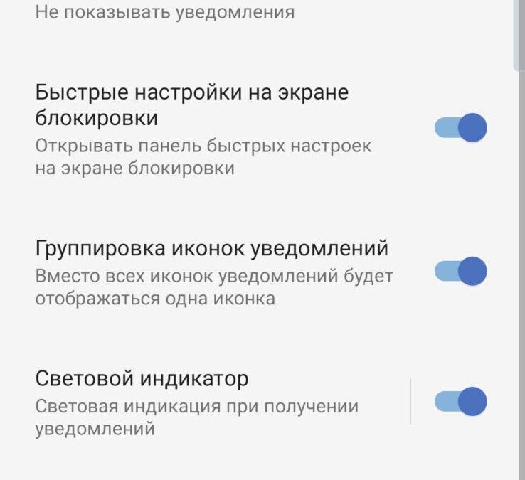 Screenshot 2021 11 24 01 57 52 301