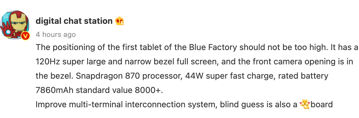 Раскрыты характеристики первого планшета Vivo 3 Vivo