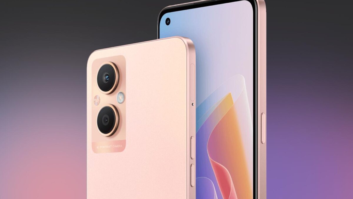 Розовый Oppo A96 5G с двумя камерами сбоку
