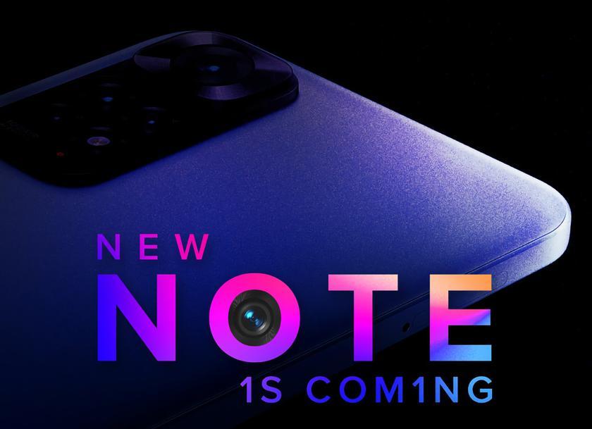 Redmi Note 11S