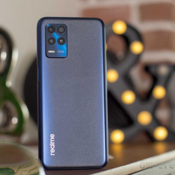 Realme 9 5G