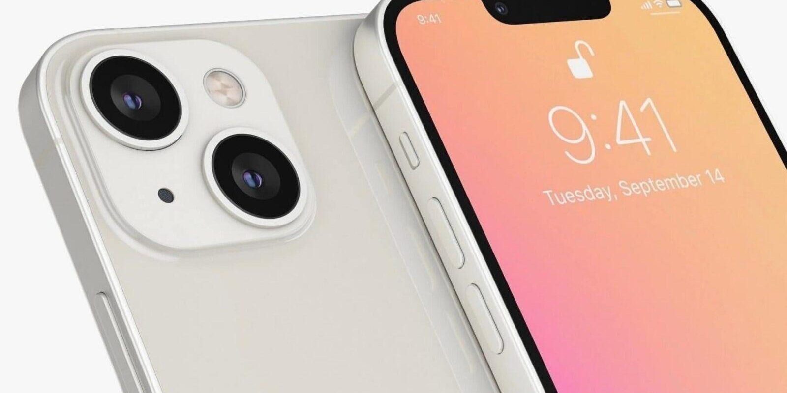 Apple iPhone 13