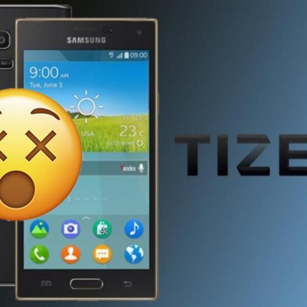 Samsung закрыла фирменный магазин приложений Tizen Store (tizen store)