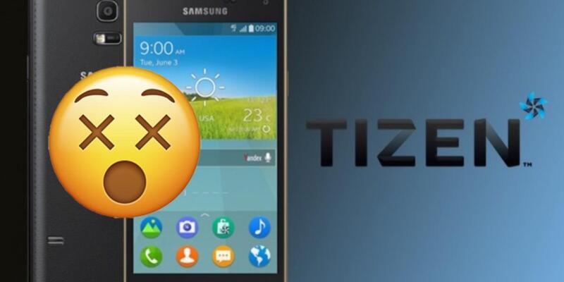 Samsung закрыла фирменный магазин приложений Tizen Store (tizen store)