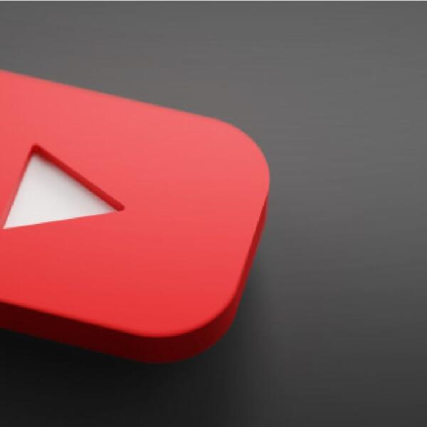 YouTube начал тестирование потоковой передачи "1080p Premium" в мобильном приложении (youtube reklam engelleme mobil youtube uygulamasi reklam engelleme large)