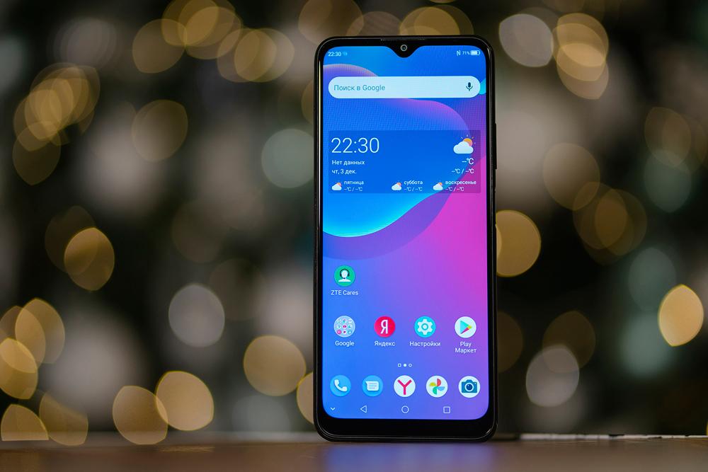 ZTE