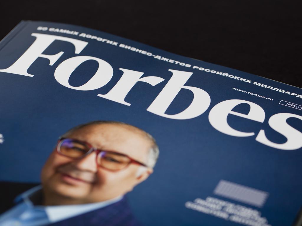 Версии журнала forbes. Форбс. Журнал Forbes. Обложка форбс. Список форбс журнал.