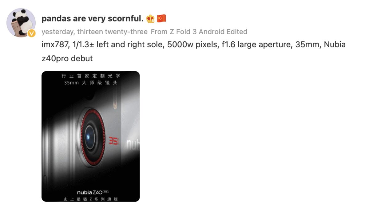 Nubia Z40 Pro camera