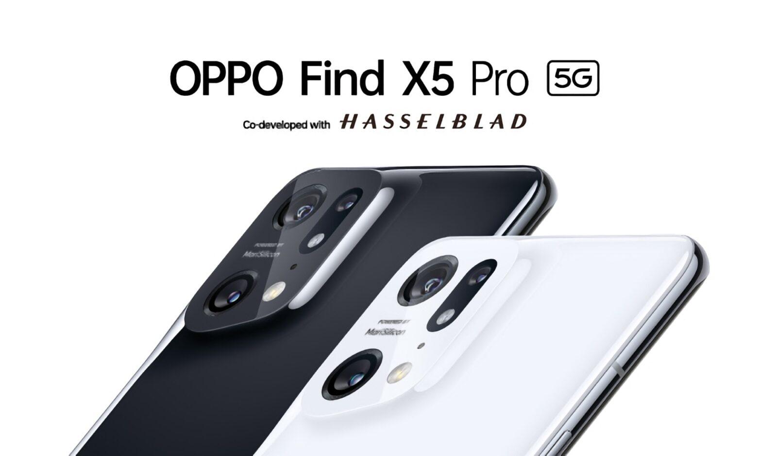 Камеры Oppo Find X5 Pro предложат продвинутую систему стабилизации (OPPO Find X5 Pro render)