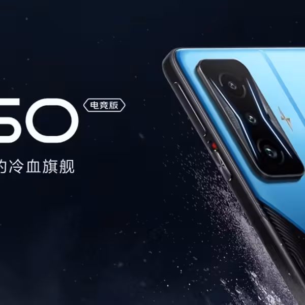 Redmi K50 Gaming Edition