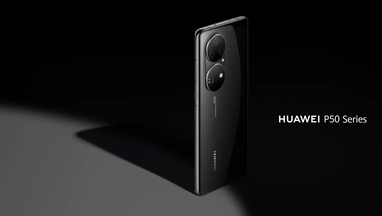 Huawei представила Huawei P50 Pro в России (image 9)