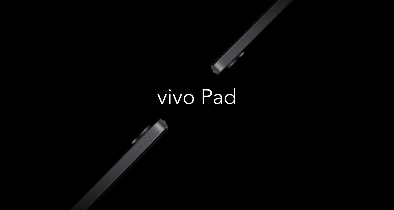 Vivo готовит к запуску премиальный планшет. Вот его характеристики 2 Vivo