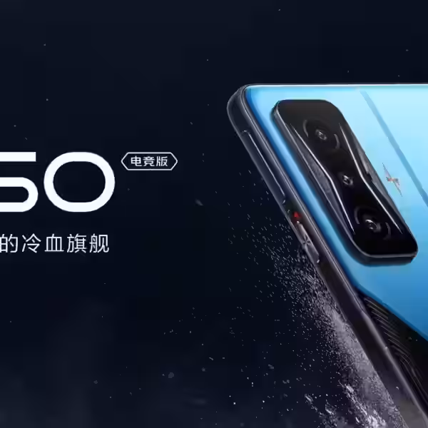 Redmi K50