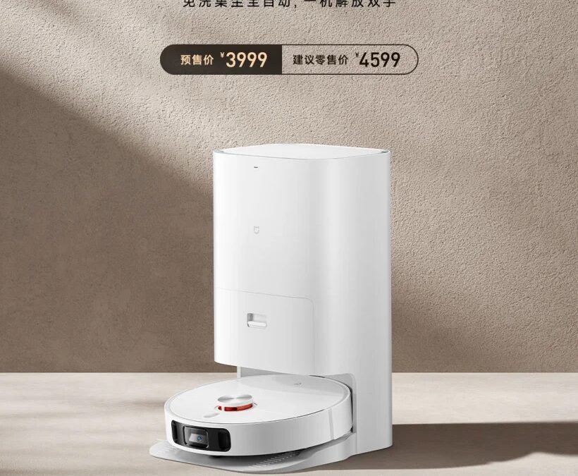 робот-пылесос