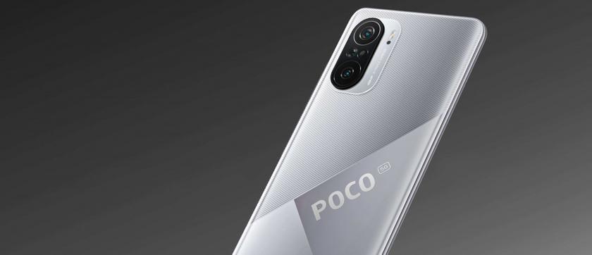 Poco