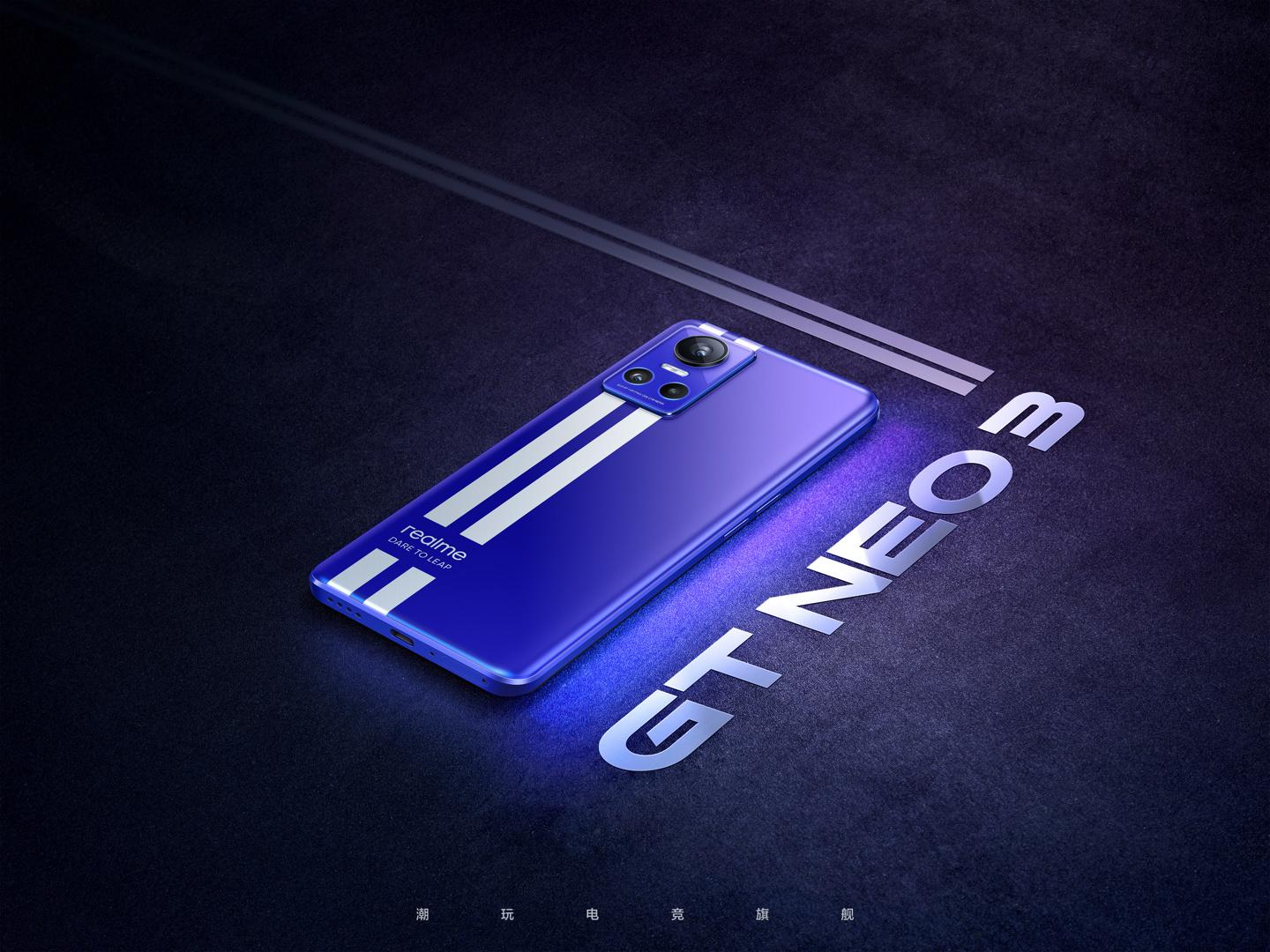 Realme GT Neo3 показали на официальных рендерах