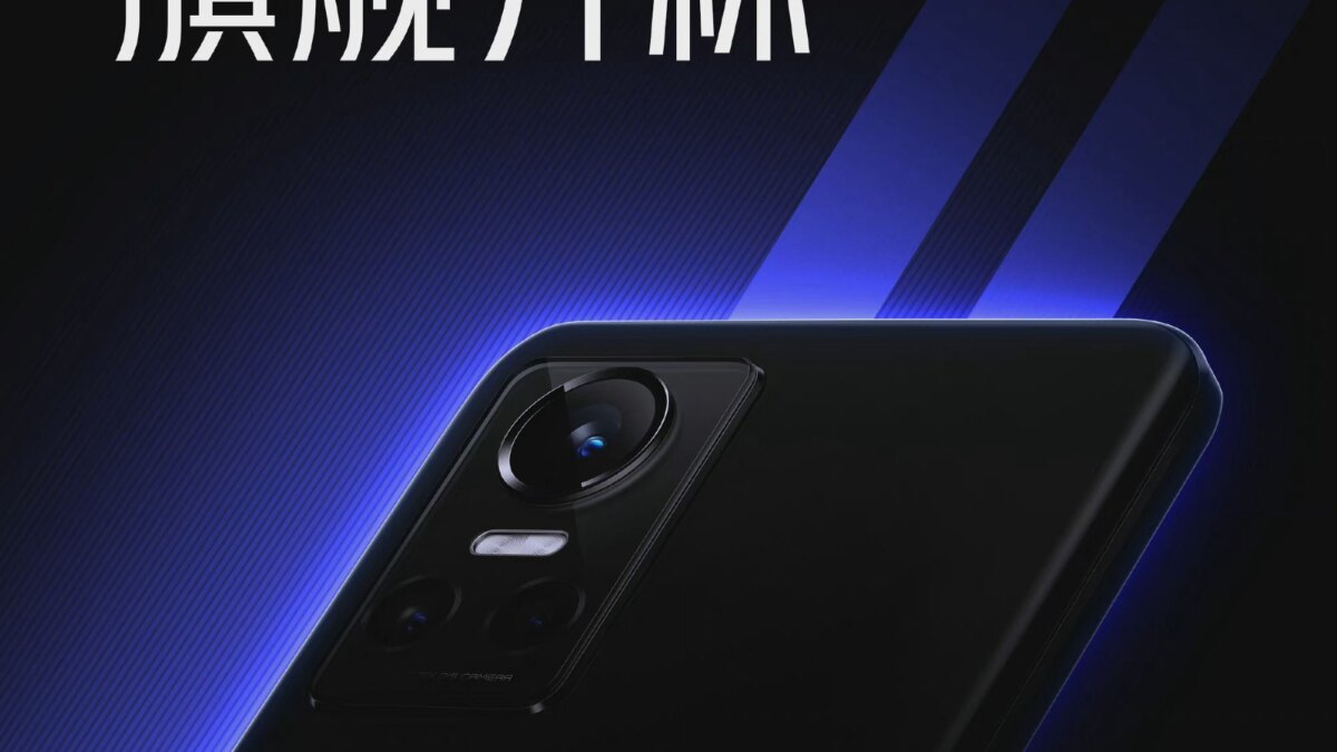 Realme GT Neo3: подтверждён дизайн блока камер 3 Realme GT Neo3