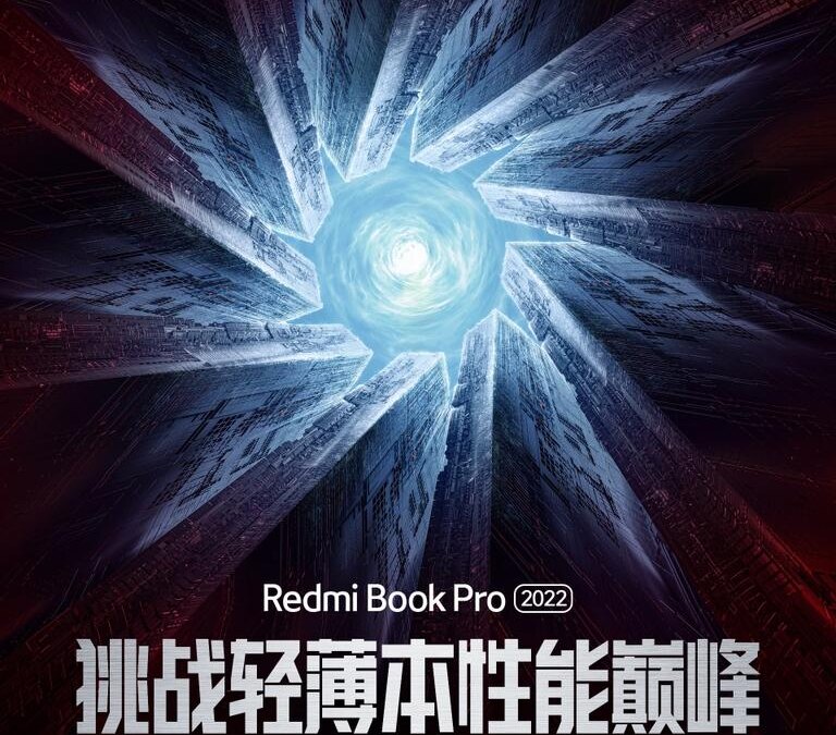 Xiaomi: RedmiBook Pro 2022 поступит в продажу 17 марта 5 Xiaomi