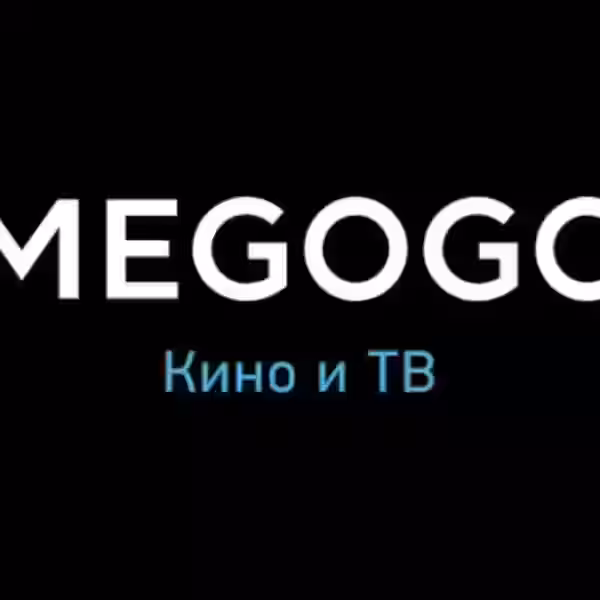 Sertifikat na podpisku Megogo 1280x720 1