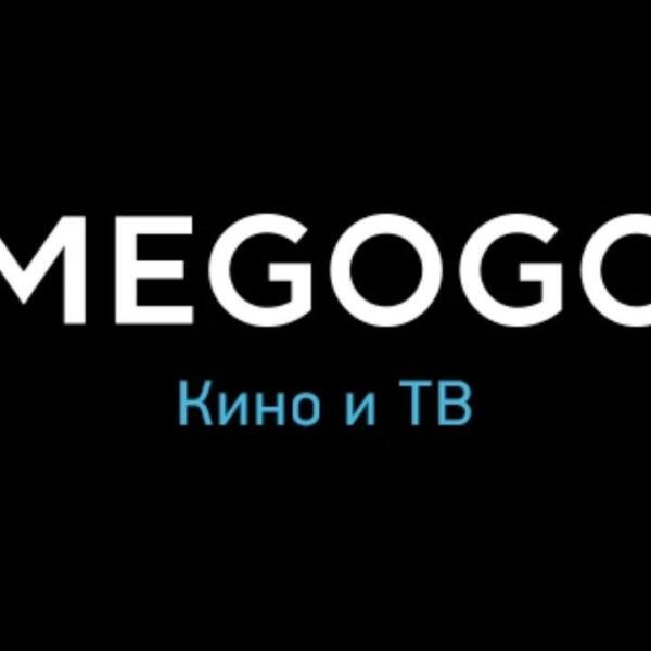 Megogo открыла бесплатный доступ для украинцев к фильмам, мультфильмам и аудиокнигам (Sertifikat na podpisku Megogo 1280x720 1)