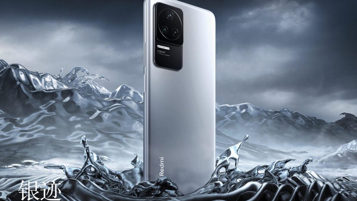 Серия Redmi K50 предложит быструю зарядку мощностью 120 Вт 3 Серия Redmi K50 предложит быструю зарядку мощностью 120 Вт