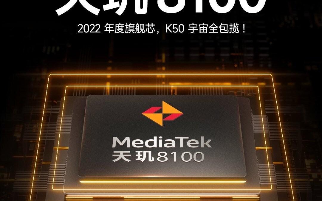 MWC 2022: Redmi K50 Pro, телефон OnePlus и Oppo K10 будут поставляться с новыми чипами Dimensity 8000 5 gsmarena 001 21