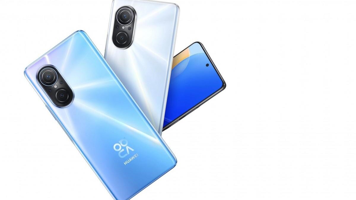 Huawei nova 9 SE: стартовали глобальные продажи 4 Huawei nova 9 SE