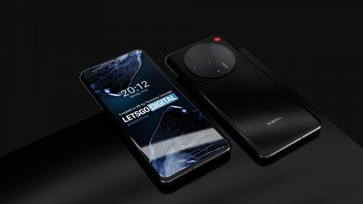 Ночной вид башни Samsung Galaxy по боковой стороне с подсветкой
