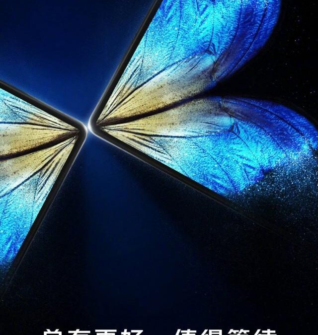 Vivo Pad: компания показала свой первый планшет 8 Vivo Pad